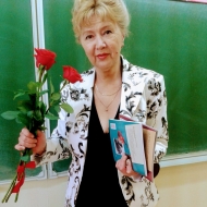 Аникина Марина Геннадиевна